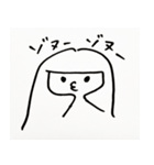 mykyommちゃん（個別スタンプ：3）