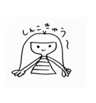 mykyommちゃん（個別スタンプ：6）