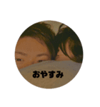 うーしか勝たん！！！（個別スタンプ：2）