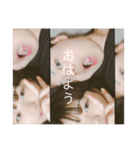 うーしか勝たん！！！（個別スタンプ：7）