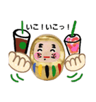◎だるさんスタンプ◎2020（個別スタンプ：2）