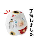 ◎だるさんスタンプ◎2020（個別スタンプ：11）