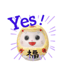 ◎だるさんスタンプ◎2020（個別スタンプ：12）