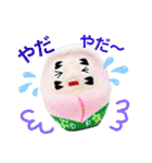 ◎だるさんスタンプ◎2020（個別スタンプ：17）