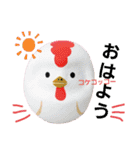 ◎だるさんスタンプ◎2020（個別スタンプ：33）