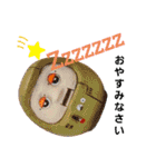◎だるさんスタンプ◎2020（個別スタンプ：34）