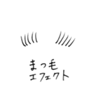 mykyomm毛ギフト（個別スタンプ：5）