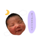 ゆず誕スタンプ（個別スタンプ：4）