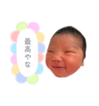 ゆず誕スタンプ（個別スタンプ：8）