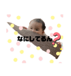 ひにゃのスタンプ2（個別スタンプ：6）