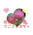 小野氏スタンプ（個別スタンプ：1）
