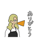 PUT ENERGY INTO THE WEEKENDS.（個別スタンプ：11）