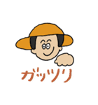 PUT ENERGY INTO THE WEEKENDS.（個別スタンプ：15）
