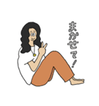 PUT ENERGY INTO THE WEEKENDS.（個別スタンプ：20）