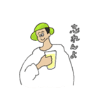PUT ENERGY INTO THE WEEKENDS.（個別スタンプ：24）