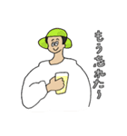 PUT ENERGY INTO THE WEEKENDS.（個別スタンプ：25）