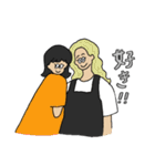 PUT ENERGY INTO THE WEEKENDS.（個別スタンプ：28）