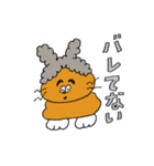 PUT ENERGY INTO THE WEEKENDS.（個別スタンプ：35）