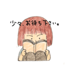 息抜き、わこちゃん♪（個別スタンプ：2）