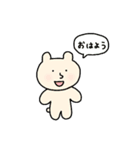 息抜き、わこちゃん♪（個別スタンプ：7）