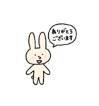 息抜き、わこちゃん♪（個別スタンプ：8）