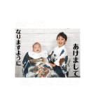 御中元（個別スタンプ：2）