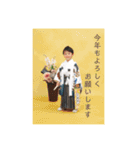 御中元（個別スタンプ：3）