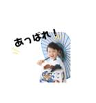 御中元（個別スタンプ：4）