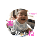 御中元（個別スタンプ：8）