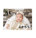 御中元（個別スタンプ：9）