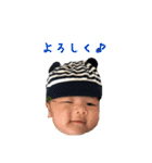 御中元（個別スタンプ：10）