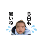 御中元（個別スタンプ：23）