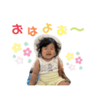 葉音ちゃんすたんぷ（個別スタンプ：1）