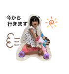 葉音ちゃんすたんぷ（個別スタンプ：5）