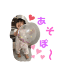 葉音ちゃんすたんぷ（個別スタンプ：6）