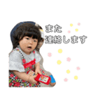 葉音ちゃんすたんぷ（個別スタンプ：14）