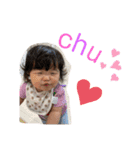 葉音ちゃんすたんぷ（個別スタンプ：15）