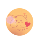 ねこまん達の日常（個別スタンプ：2）