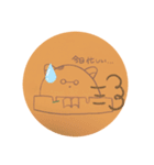 ねこまん達の日常（個別スタンプ：3）