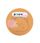 ねこまん達の日常（個別スタンプ：5）
