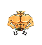 筋トレ部位連絡スタンプ（個別スタンプ：4）