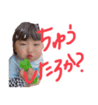 ひないお2（個別スタンプ：13）