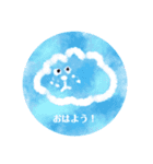 雲あざらし（個別スタンプ：1）