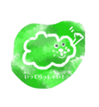 雲あざらし（個別スタンプ：2）