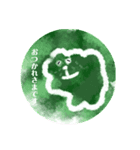 雲あざらし（個別スタンプ：6）