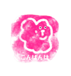 雲あざらし（個別スタンプ：8）