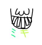 美紀アマビエ（個別スタンプ：5）