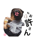 ちびずの日常www（個別スタンプ：4）