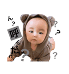 ちびずの日常www（個別スタンプ：5）