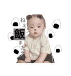 ちびずの日常www（個別スタンプ：8）
